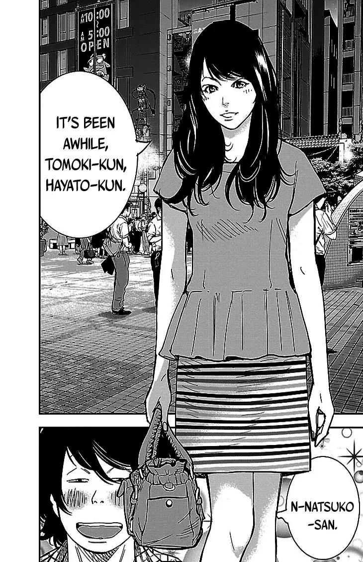 Clover (TETSUHIRO Hirakawa) Chapter 296 page 5 - Chapter 296: Night in Hiroshima