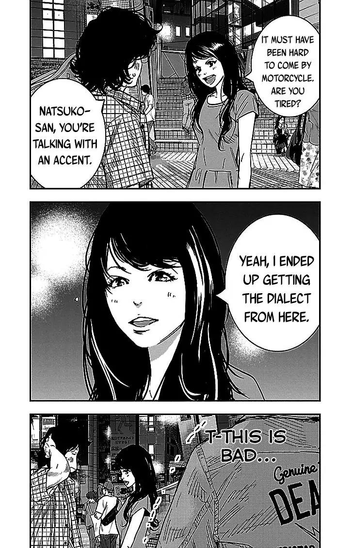 Clover (TETSUHIRO Hirakawa) Chapter 296 page 6 - Chapter 296: Night in Hiroshima