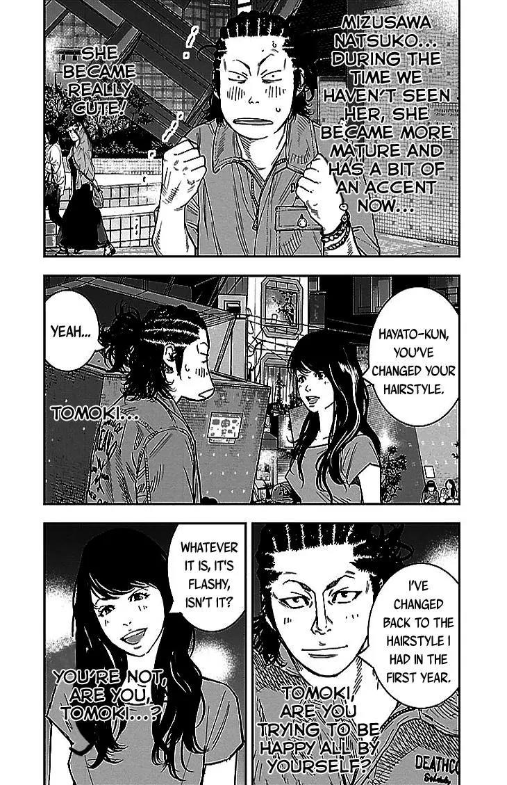 Clover (TETSUHIRO Hirakawa) Chapter 296 page 7 - Chapter 296: Night in Hiroshima