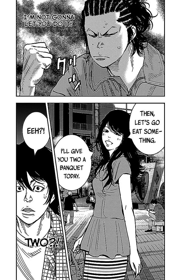 Clover (TETSUHIRO Hirakawa) Chapter 296 page 8 - Chapter 296: Night in Hiroshima