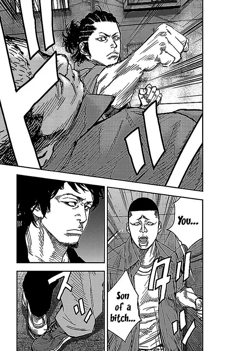 Clover (TETSUHIRO Hirakawa) Chapter 297 page 11 - Chapter 297: Love Story in Hiroshima