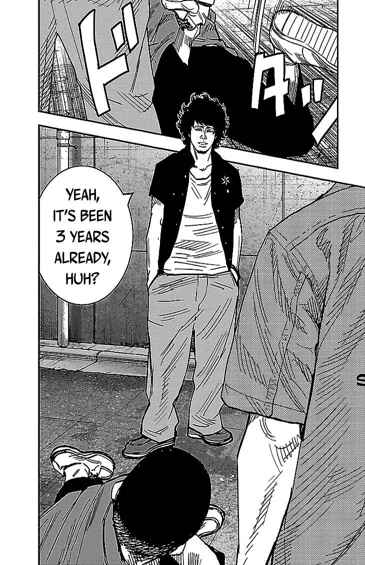 Clover (TETSUHIRO Hirakawa) Chapter 297 page 12 - Chapter 297: Love Story in Hiroshima