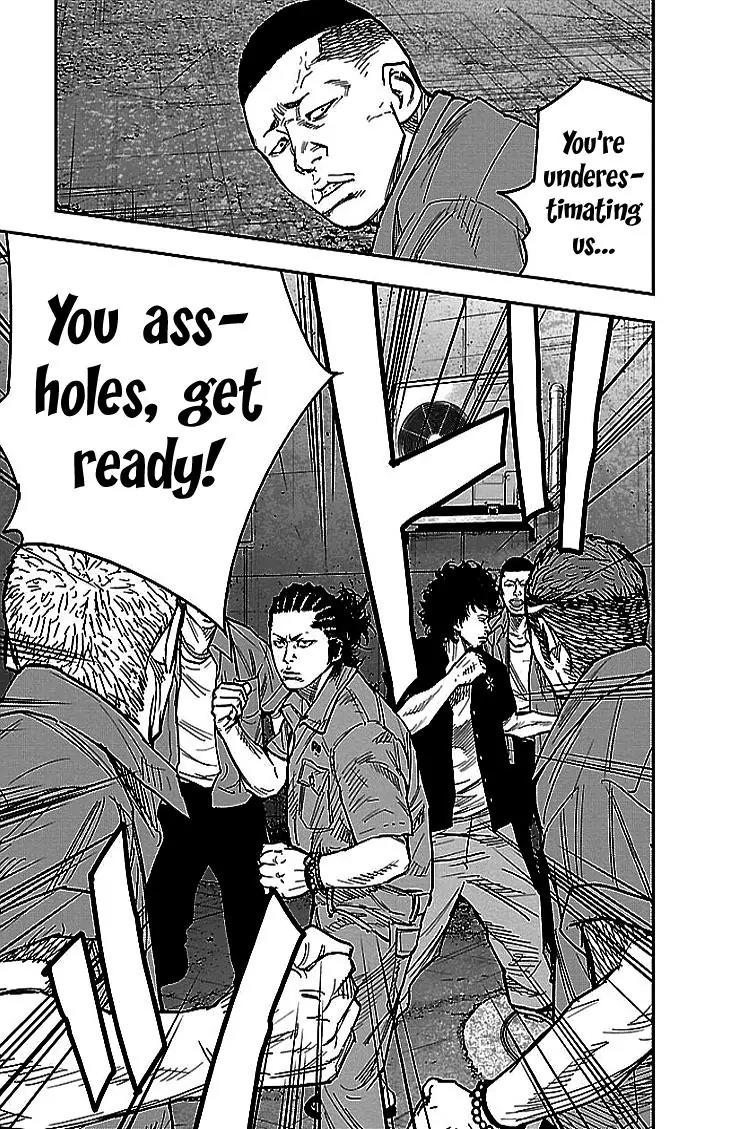 Clover (TETSUHIRO Hirakawa) Chapter 297 page 13 - Chapter 297: Love Story in Hiroshima