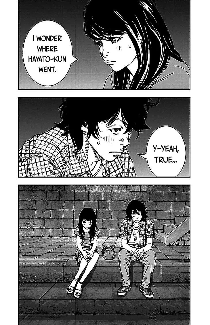 Clover (TETSUHIRO Hirakawa) Chapter 297 page 14 - Chapter 297: Love Story in Hiroshima