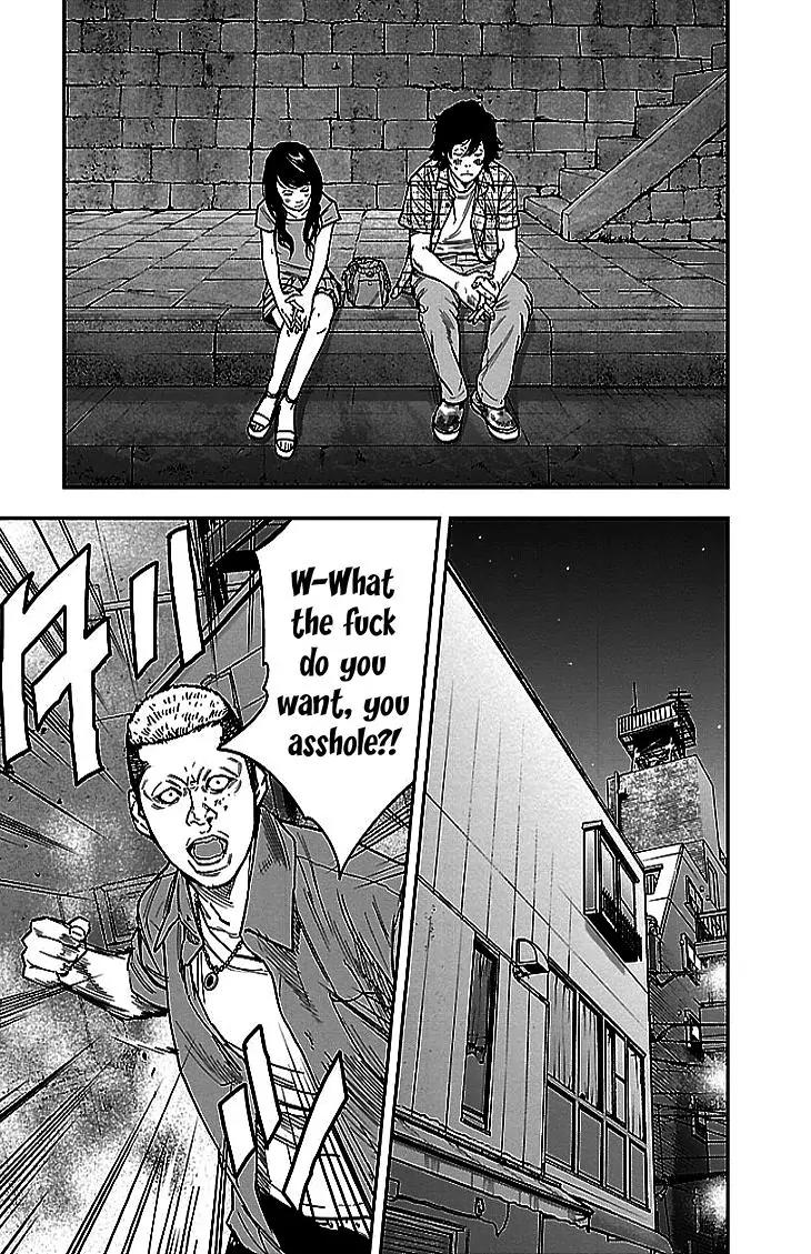 Clover (TETSUHIRO Hirakawa) Chapter 297 page 17 - Chapter 297: Love Story in Hiroshima