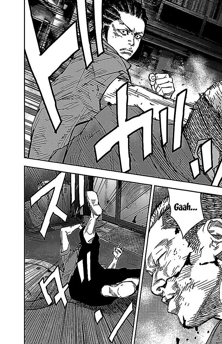 Clover (TETSUHIRO Hirakawa) Chapter 297 page 18 - Chapter 297: Love Story in Hiroshima