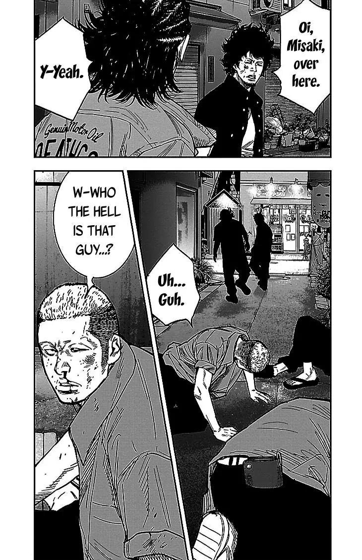 Clover (TETSUHIRO Hirakawa) Chapter 297 page 19 - Chapter 297: Love Story in Hiroshima