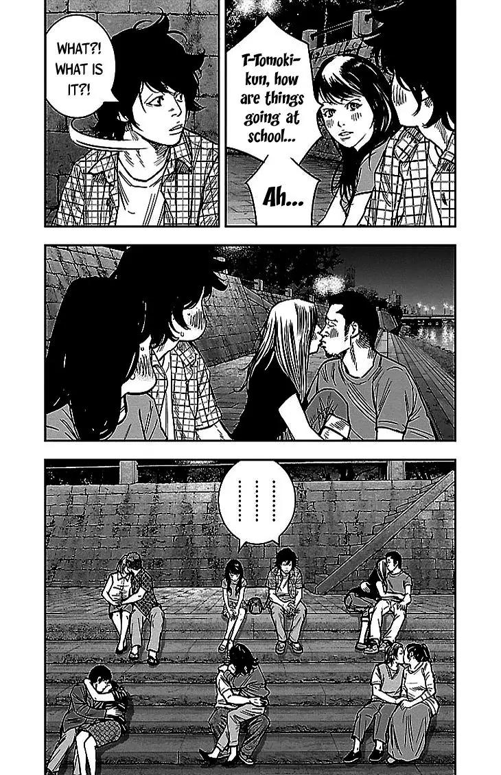 Clover (TETSUHIRO Hirakawa) Chapter 297 page 20 - Chapter 297: Love Story in Hiroshima