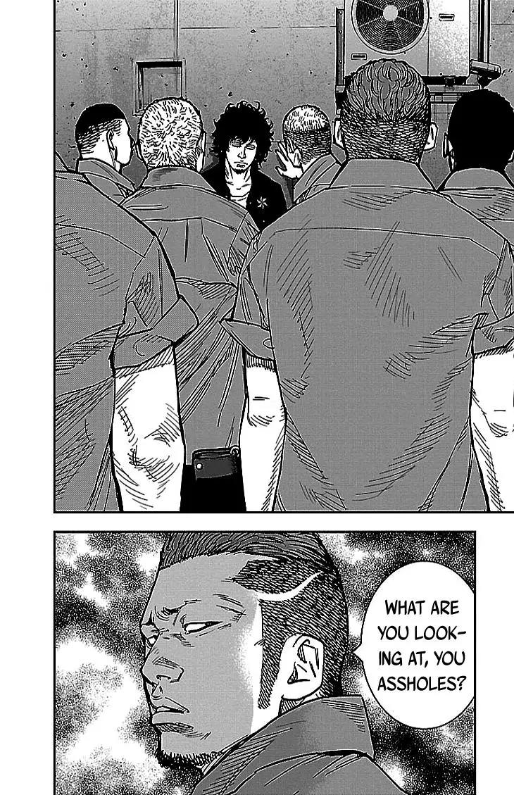 Clover (TETSUHIRO Hirakawa) Chapter 297 page 4 - Chapter 297: Love Story in Hiroshima