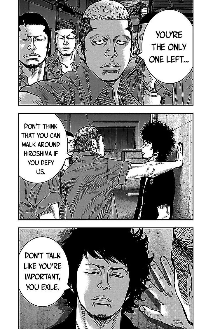 Clover (TETSUHIRO Hirakawa) Chapter 297 page 6 - Chapter 297: Love Story in Hiroshima