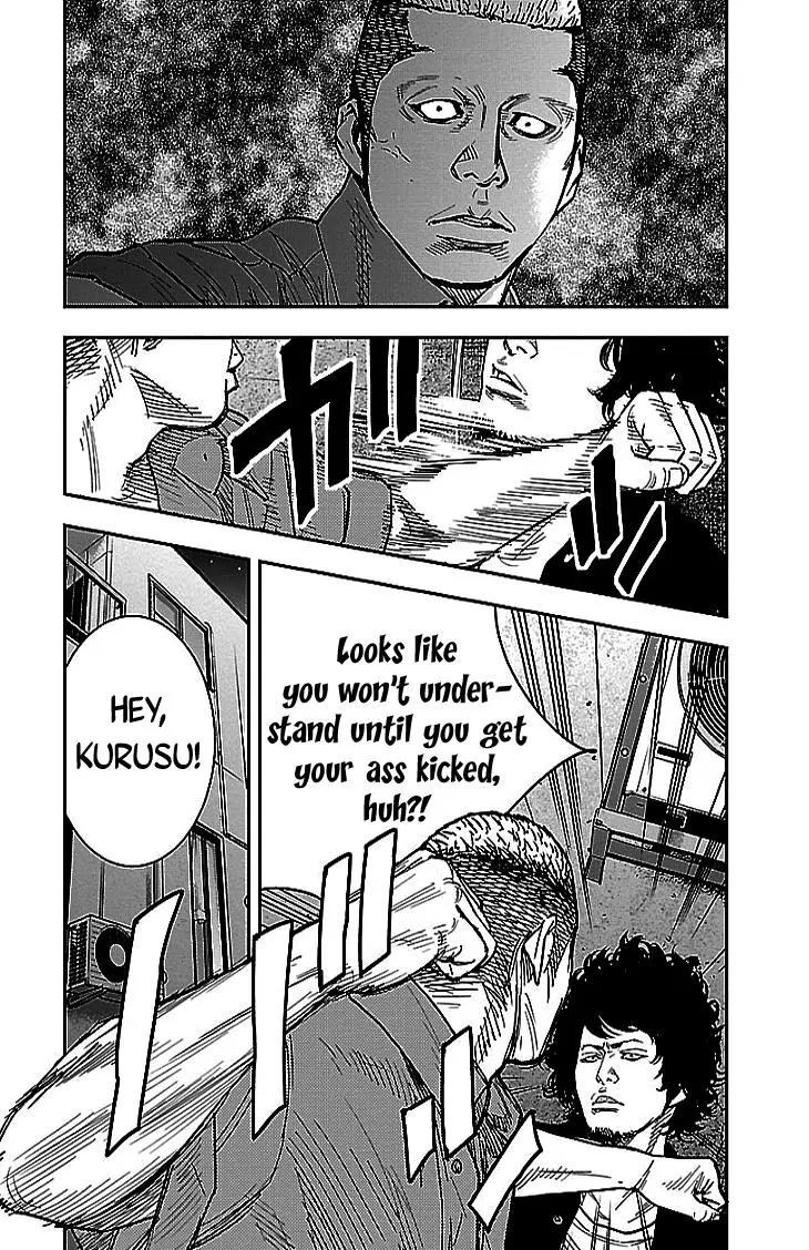 Clover (TETSUHIRO Hirakawa) Chapter 297 page 7 - Chapter 297: Love Story in Hiroshima