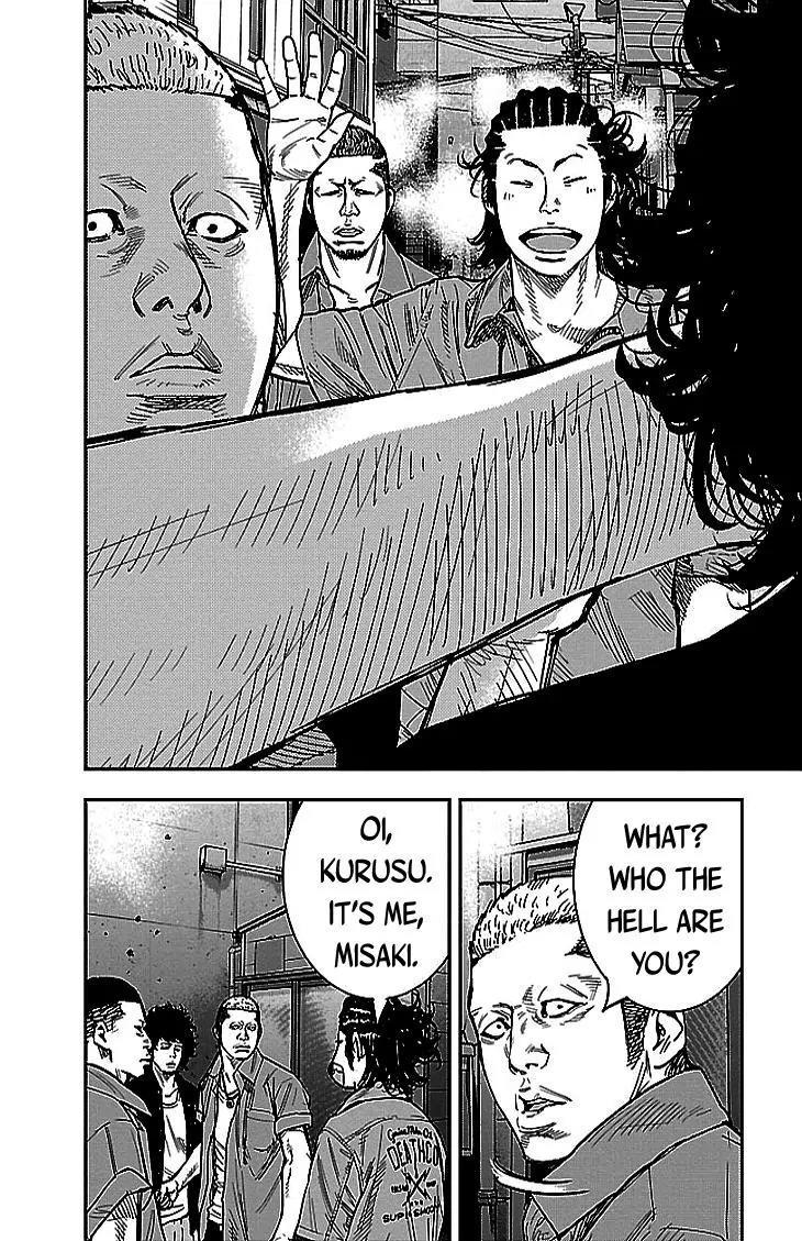 Clover (TETSUHIRO Hirakawa) Chapter 297 page 8 - Chapter 297: Love Story in Hiroshima