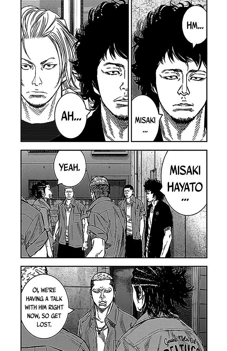 Clover (TETSUHIRO Hirakawa) Chapter 297 page 9 - Chapter 297: Love Story in Hiroshima