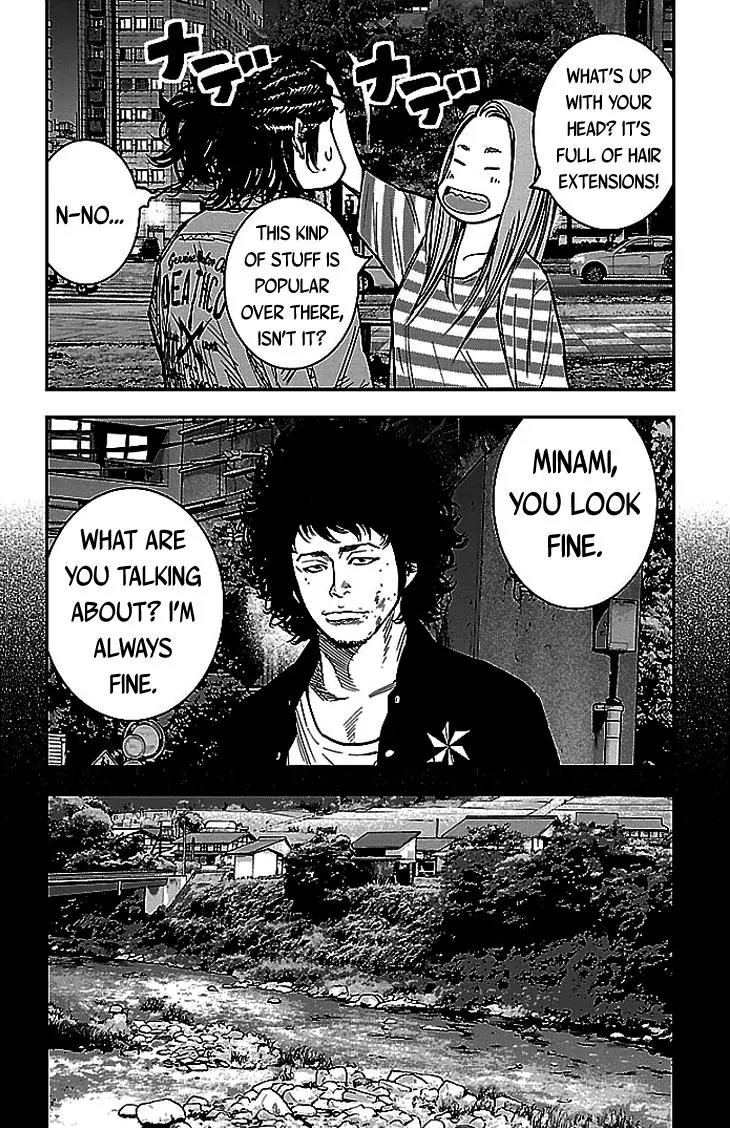 Clover (TETSUHIRO Hirakawa) Chapter 298 page 11 - Chapter 298: Minami Airi