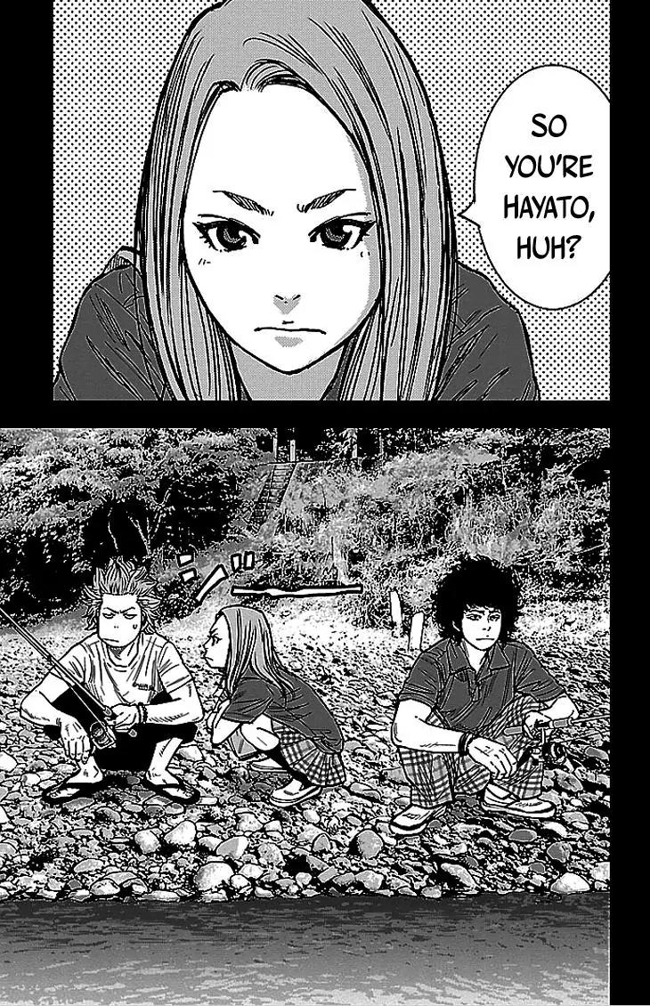 Clover (TETSUHIRO Hirakawa) Chapter 298 page 12 - Chapter 298: Minami Airi