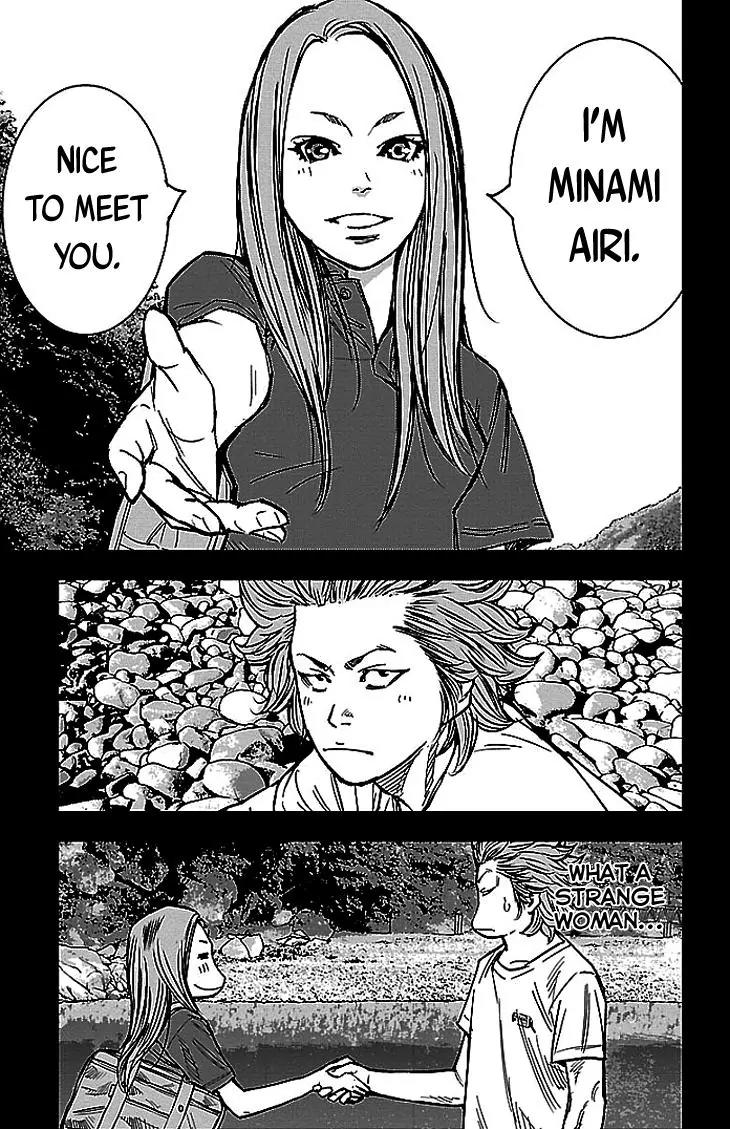 Clover (TETSUHIRO Hirakawa) Chapter 298 page 14 - Chapter 298: Minami Airi