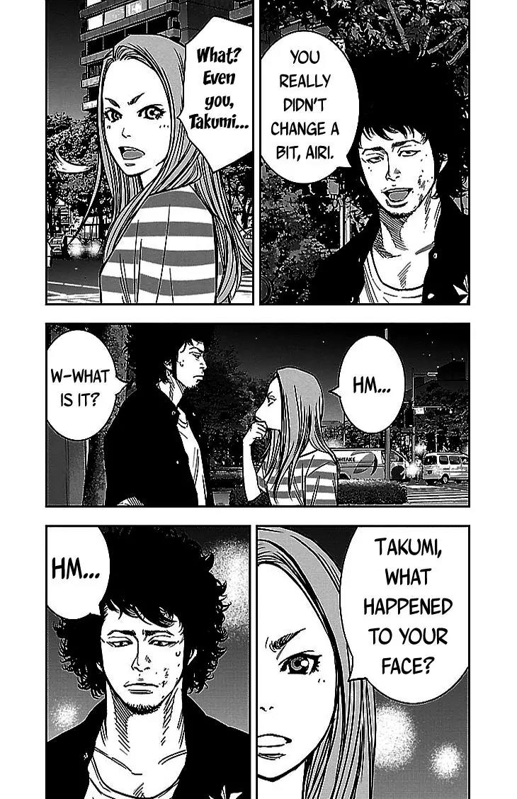 Clover (TETSUHIRO Hirakawa) Chapter 298 page 16 - Chapter 298: Minami Airi