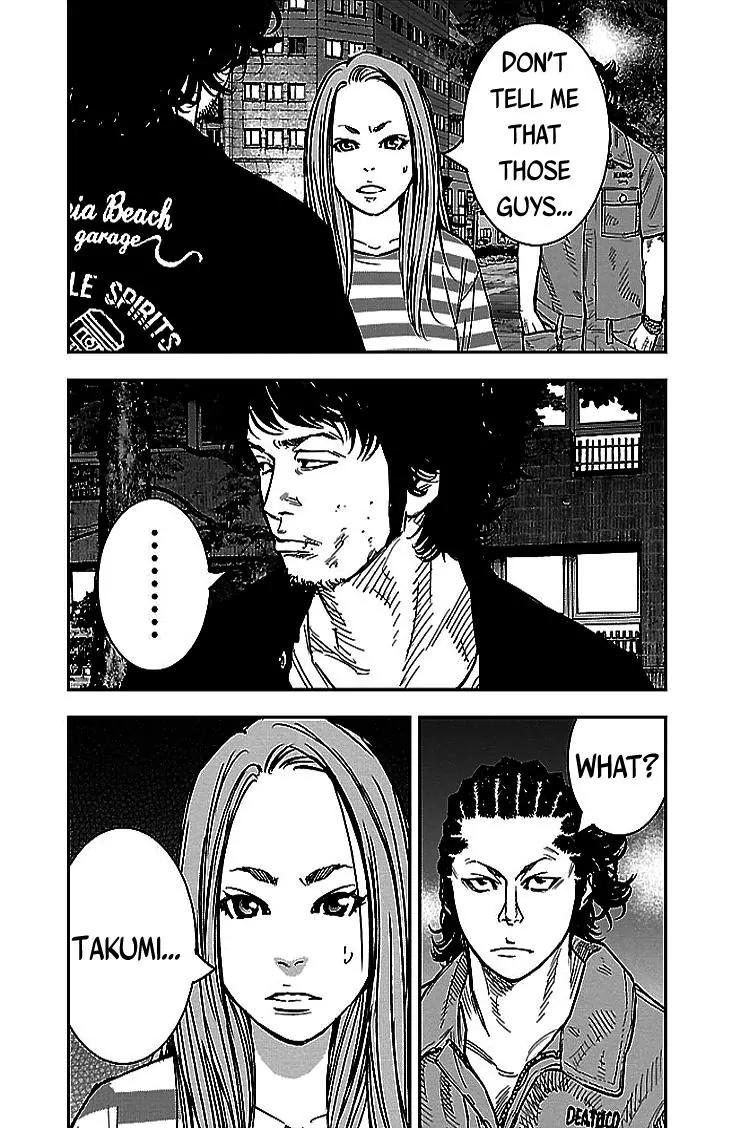 Clover (TETSUHIRO Hirakawa) Chapter 298 page 17 - Chapter 298: Minami Airi