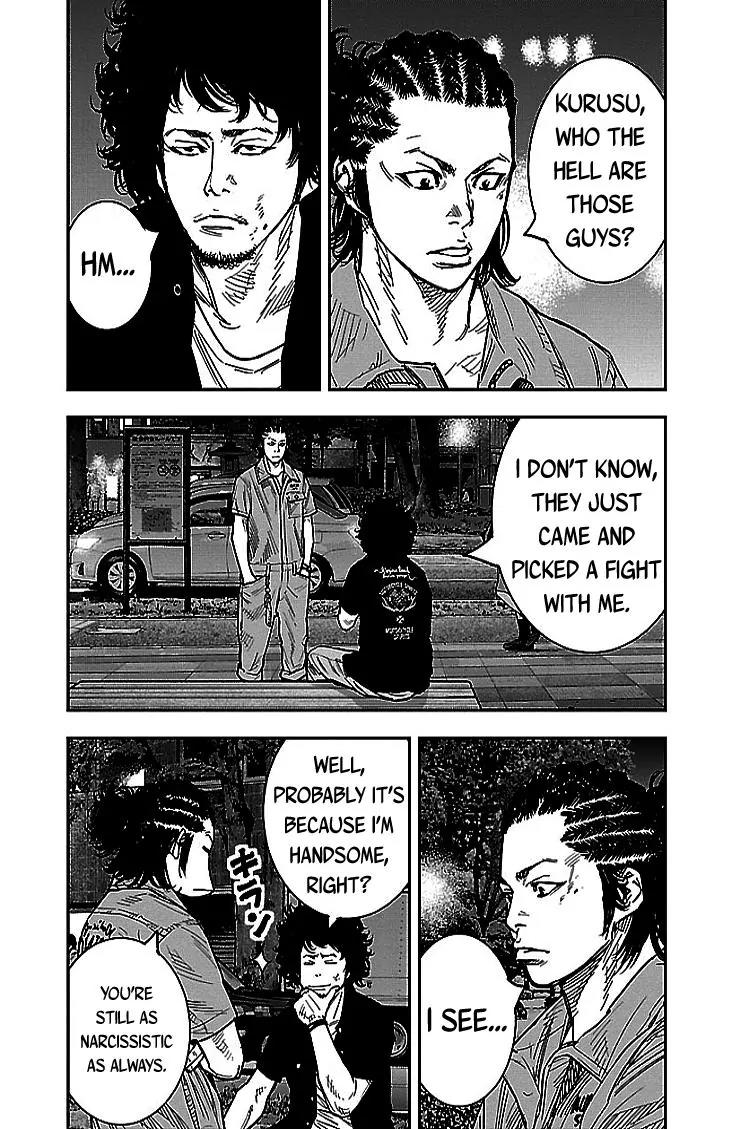 Clover (TETSUHIRO Hirakawa) Chapter 298 page 3 - Chapter 298: Minami Airi