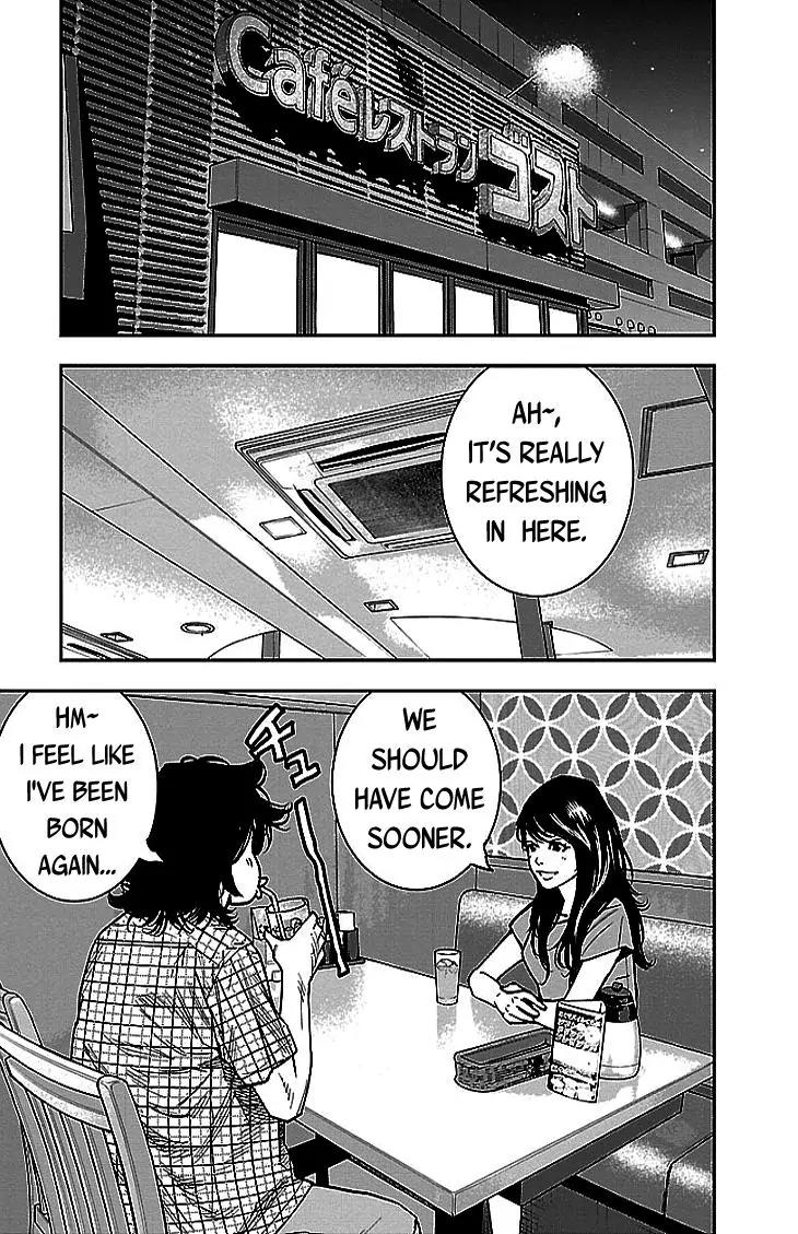 Clover (TETSUHIRO Hirakawa) Chapter 298 page 6 - Chapter 298: Minami Airi