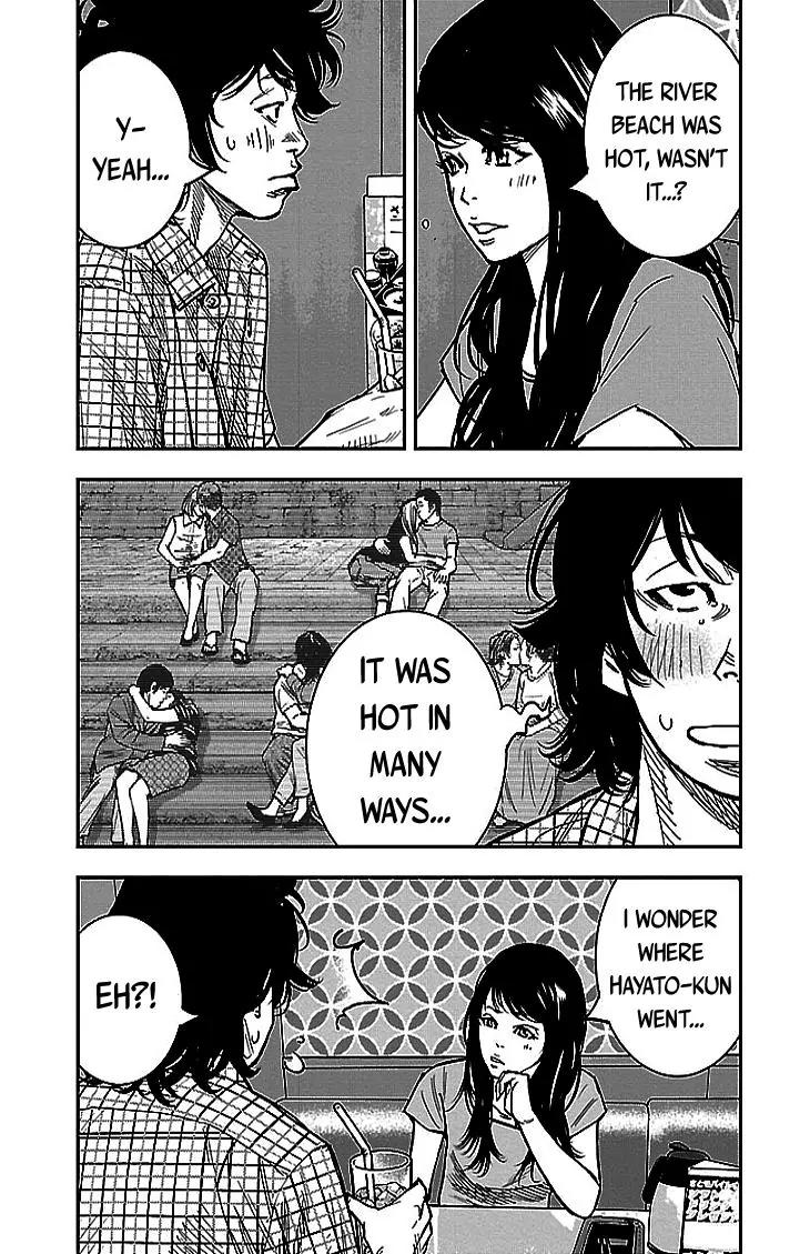 Clover (TETSUHIRO Hirakawa) Chapter 298 page 7 - Chapter 298: Minami Airi