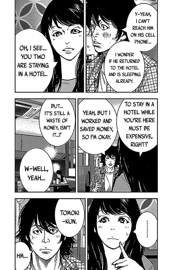 Clover (TETSUHIRO Hirakawa) Chapter 298 page 8 - Chapter 298: Minami Airi