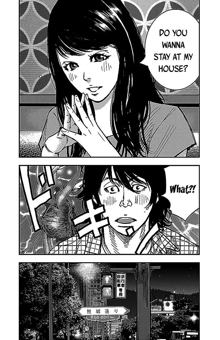 Clover (TETSUHIRO Hirakawa) Chapter 298 page 9 - Chapter 298: Minami Airi