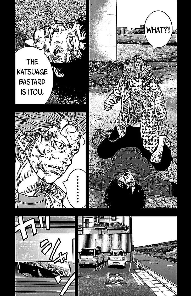 Clover (TETSUHIRO Hirakawa) Chapter 299 page 10 - Chapter 299: Misaki and Kurusu