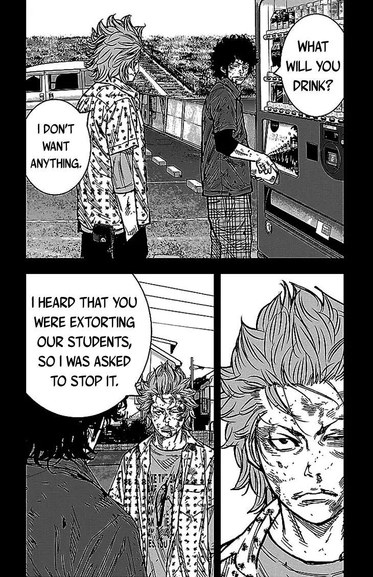 Clover (TETSUHIRO Hirakawa) Chapter 299 page 11 - Chapter 299: Misaki and Kurusu