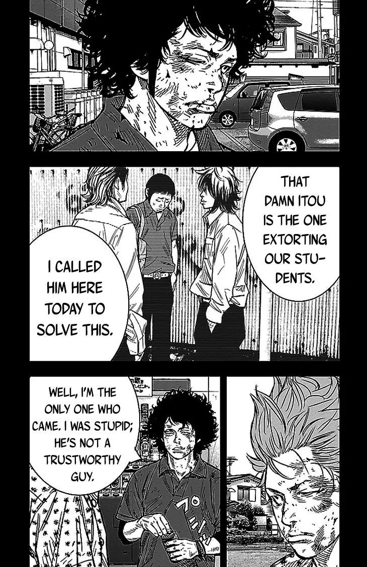 Clover (TETSUHIRO Hirakawa) Chapter 299 page 12 - Chapter 299: Misaki and Kurusu