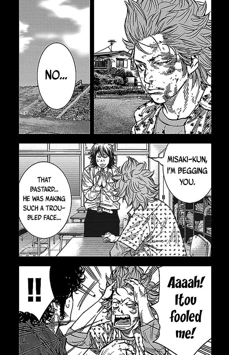Clover (TETSUHIRO Hirakawa) Chapter 299 page 13 - Chapter 299: Misaki and Kurusu