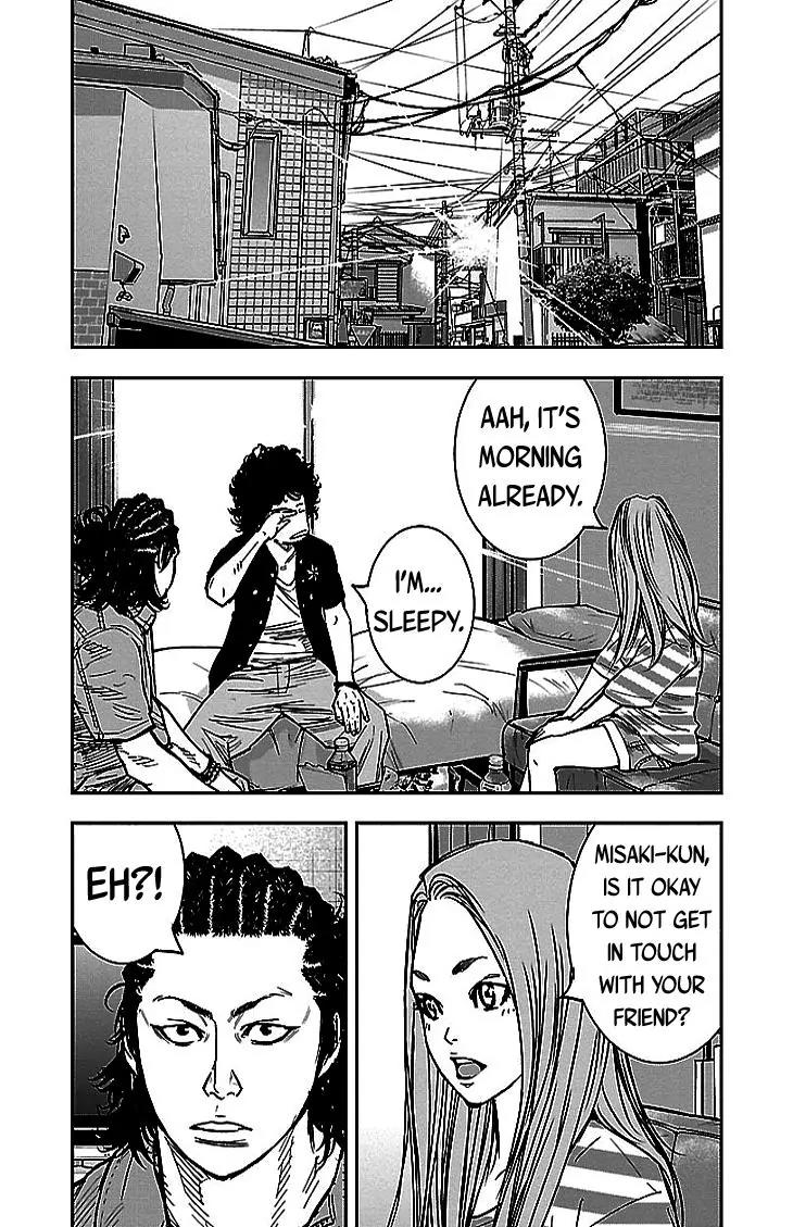 Clover (TETSUHIRO Hirakawa) Chapter 299 page 17 - Chapter 299: Misaki and Kurusu