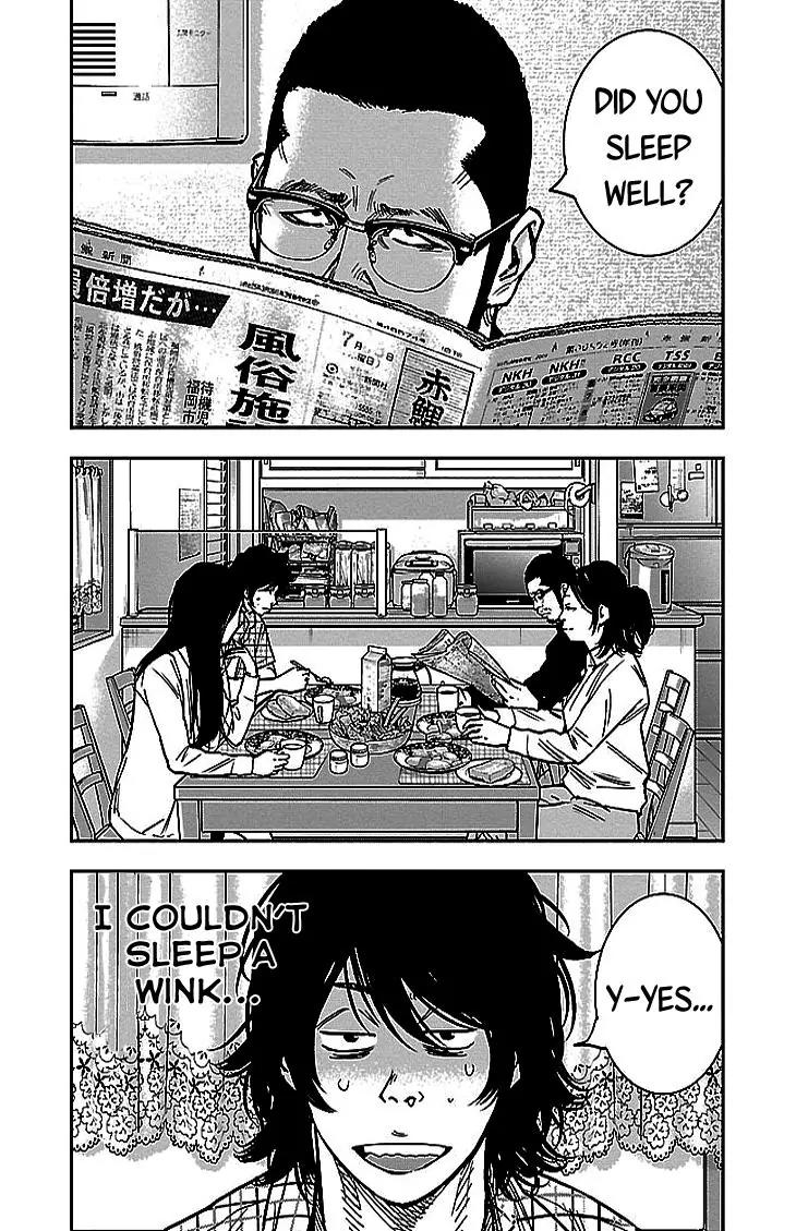 Clover (TETSUHIRO Hirakawa) Chapter 299 page 19 - Chapter 299: Misaki and Kurusu