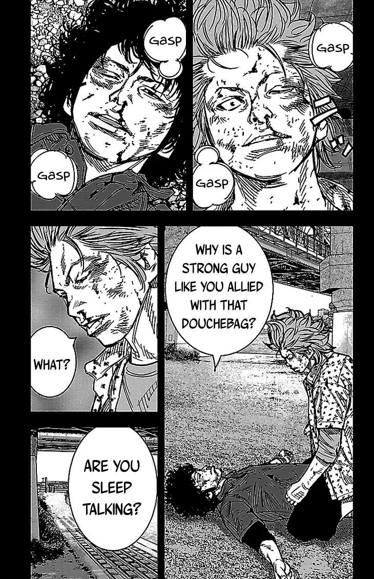 Clover (TETSUHIRO Hirakawa) Chapter 299 page 8 - Chapter 299: Misaki and Kurusu