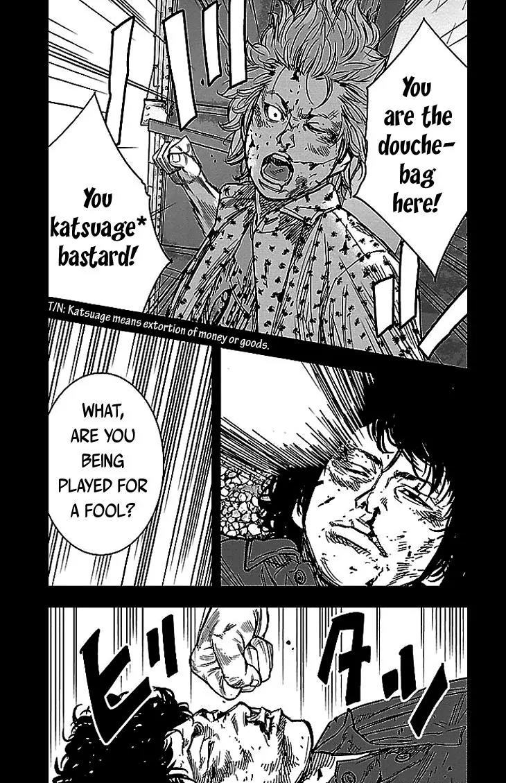 Clover (TETSUHIRO Hirakawa) Chapter 299 page 9 - Chapter 299: Misaki and Kurusu
