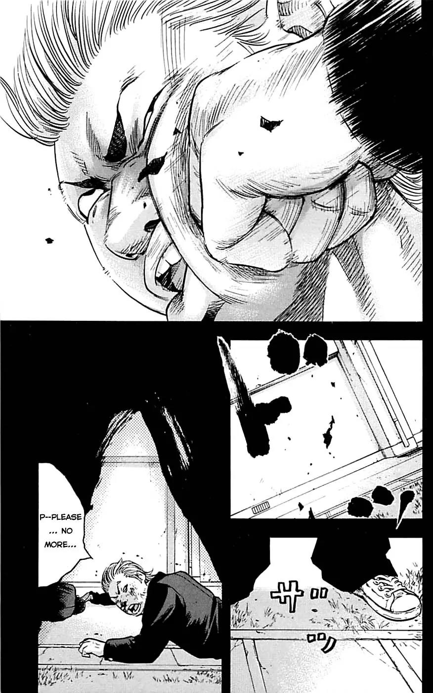 Clover (TETSUHIRO Hirakawa) Chapter 3 page 13 - Chapter 3: Clash