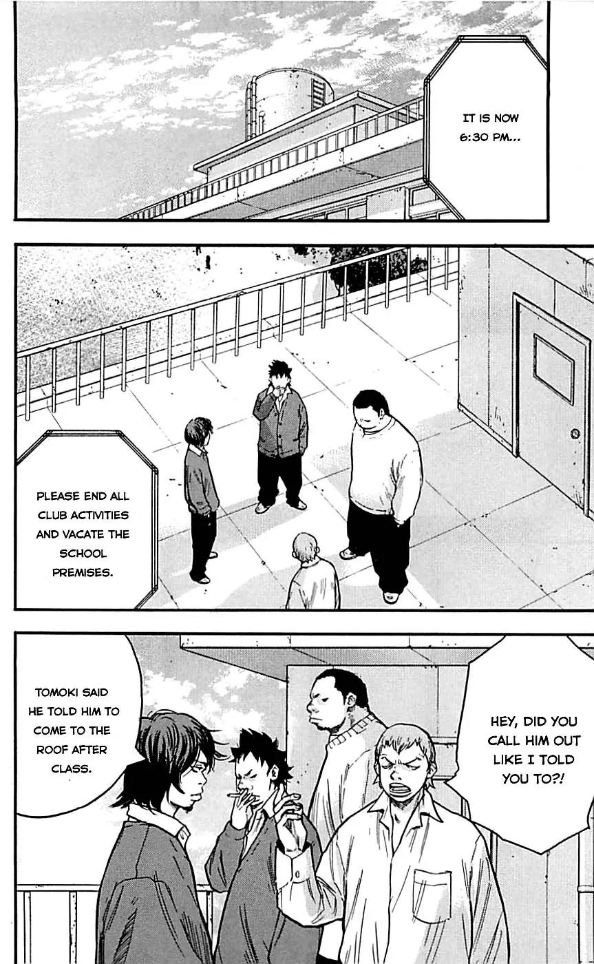 Clover (TETSUHIRO Hirakawa) Chapter 3 page 16 - Chapter 3: Clash
