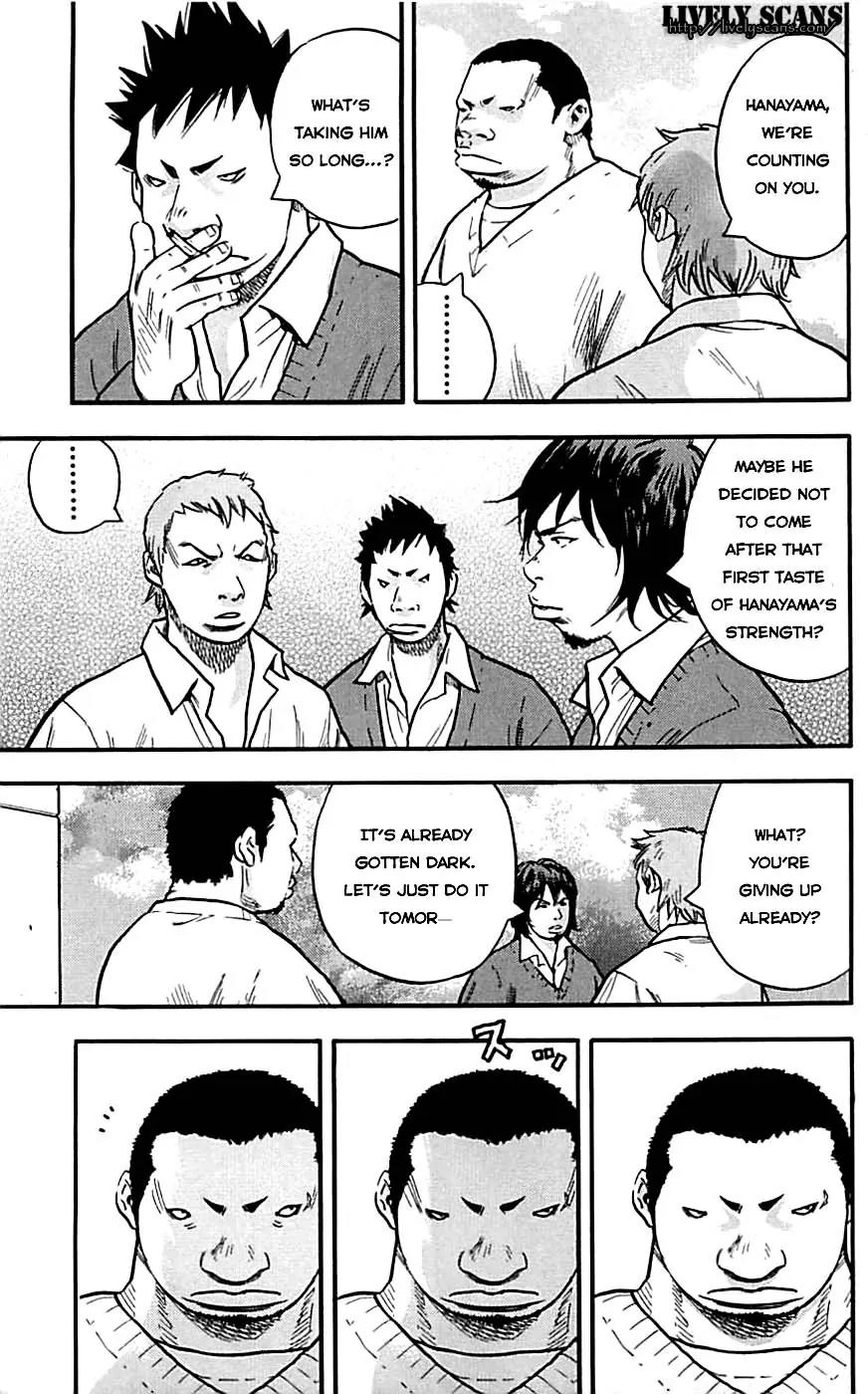 Clover (TETSUHIRO Hirakawa) Chapter 3 page 17 - Chapter 3: Clash