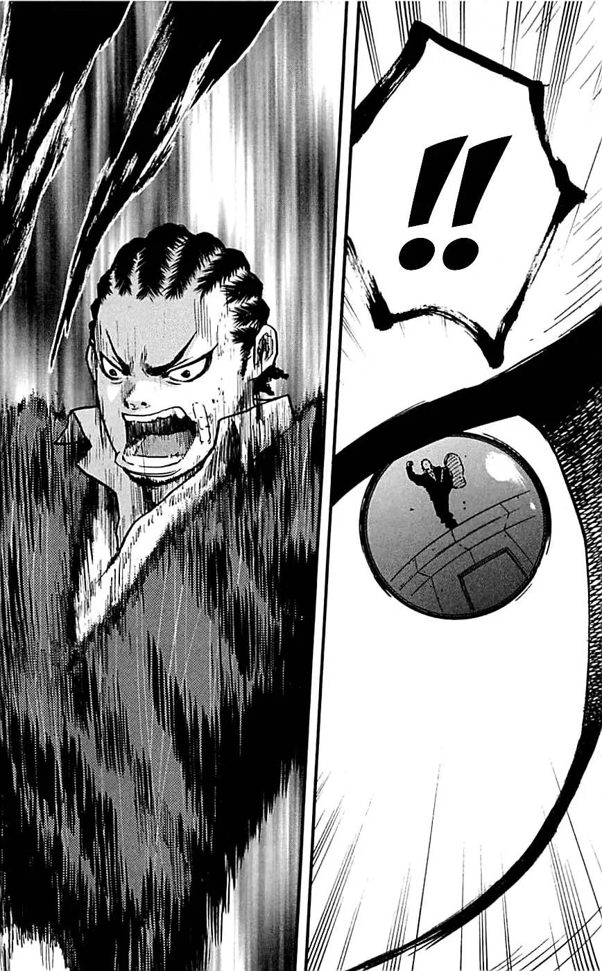 Clover (TETSUHIRO Hirakawa) Chapter 3 page 18 - Chapter 3: Clash