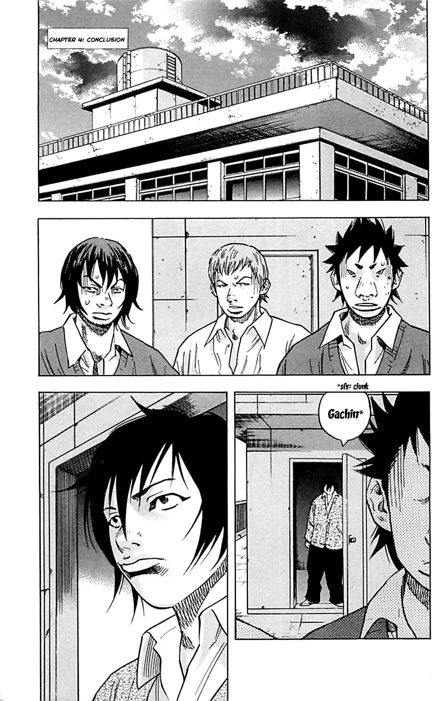 Clover (TETSUHIRO Hirakawa) Chapter 3 page 23 - Chapter 3: Clash