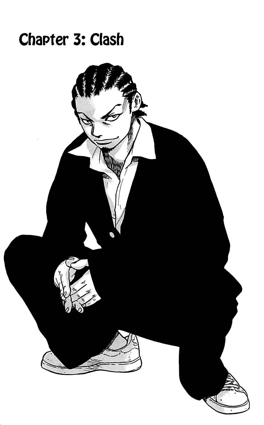 Clover (TETSUHIRO Hirakawa) Chapter 3 page 3 - Chapter 3: Clash