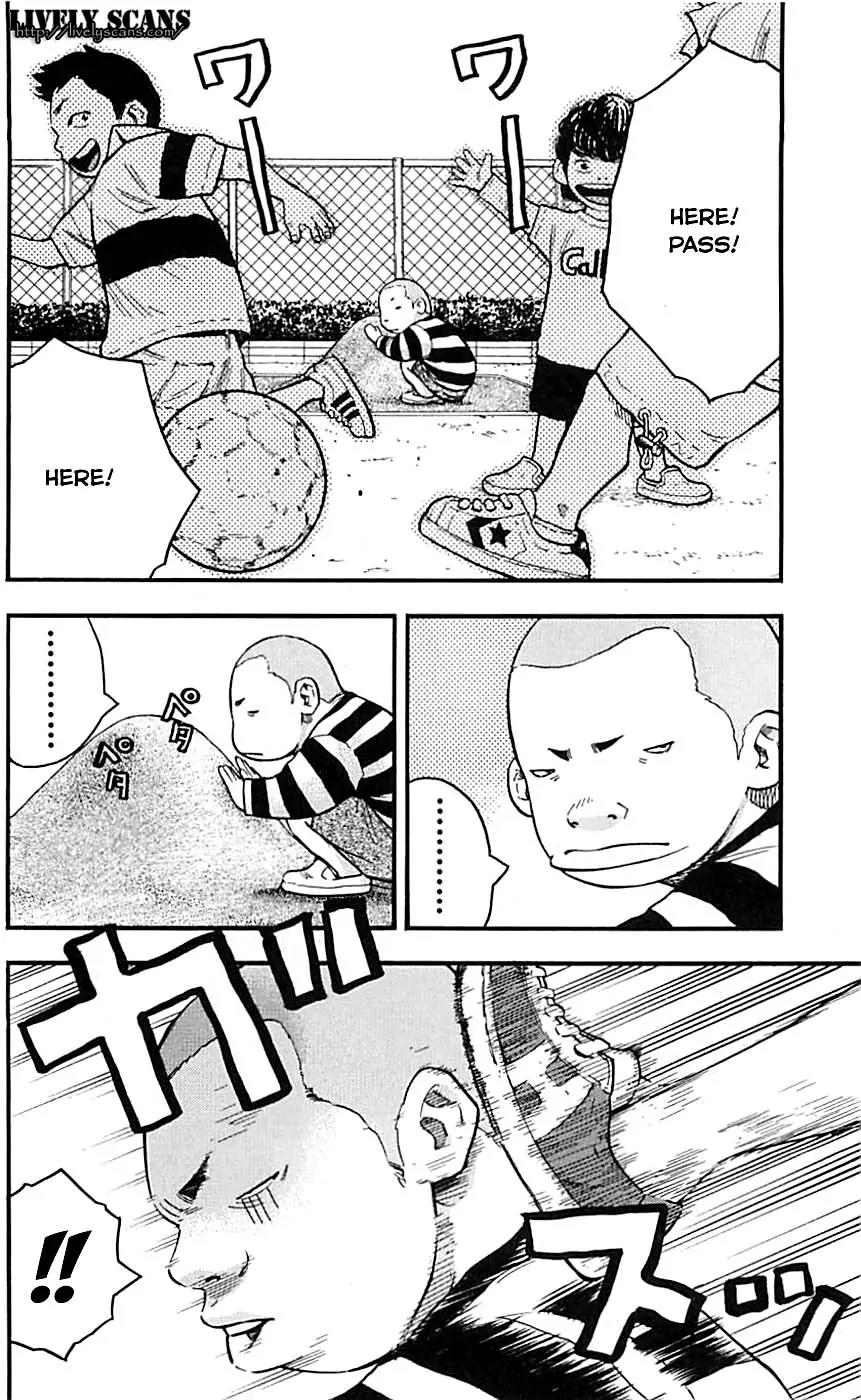 Clover (TETSUHIRO Hirakawa) Chapter 3 page 4 - Chapter 3: Clash