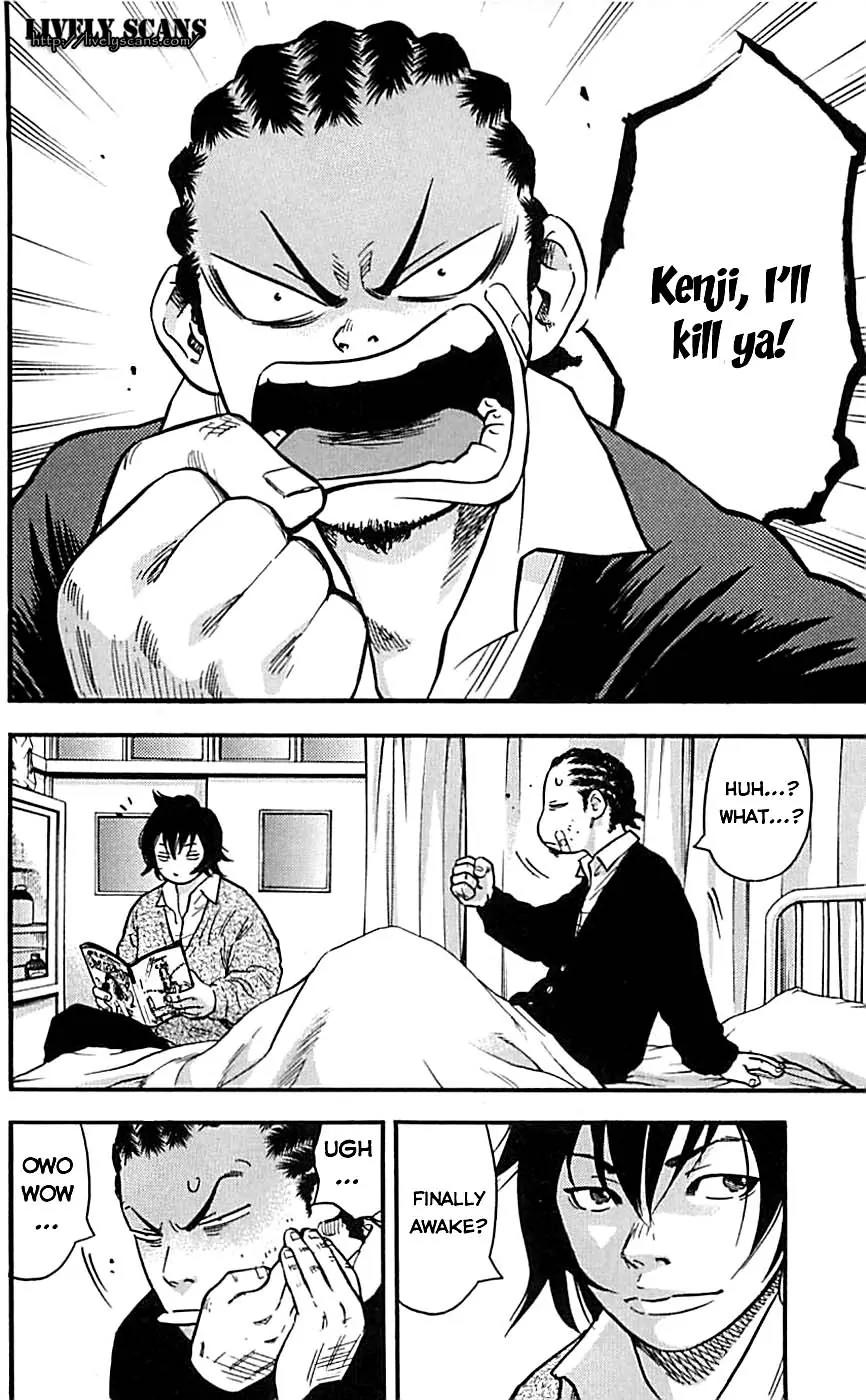 Clover (TETSUHIRO Hirakawa) Chapter 3 page 6 - Chapter 3: Clash