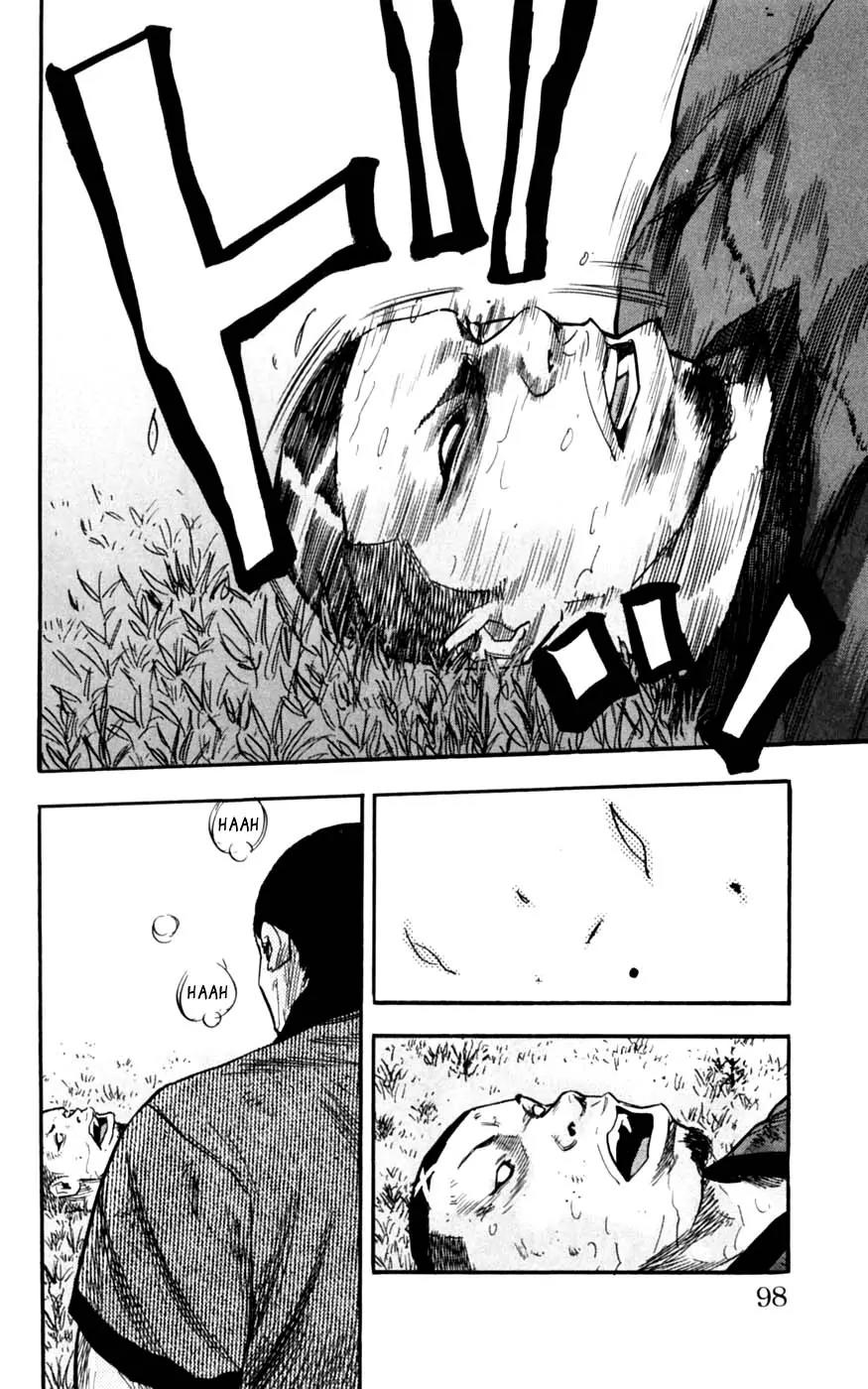 Clover (TETSUHIRO Hirakawa) Chapter 30 page 10 - Chapter 30 : Curve Ball