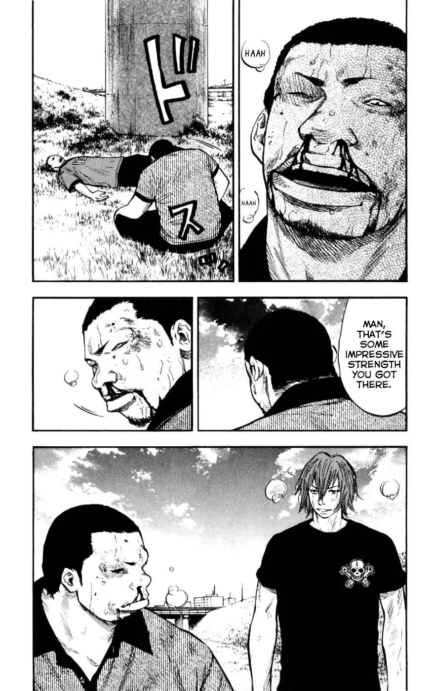 Clover (TETSUHIRO Hirakawa) Chapter 30 page 11 - Chapter 30 : Curve Ball