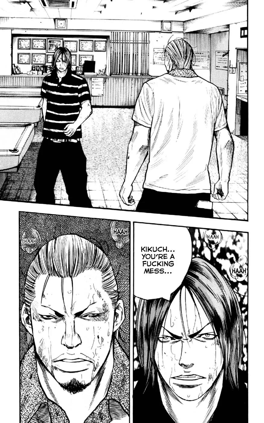 Clover (TETSUHIRO Hirakawa) Chapter 30 page 13 - Chapter 30 : Curve Ball