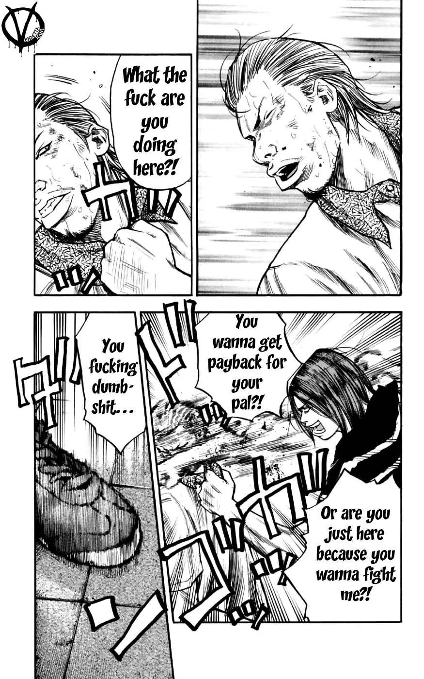 Clover (TETSUHIRO Hirakawa) Chapter 30 page 15 - Chapter 30 : Curve Ball