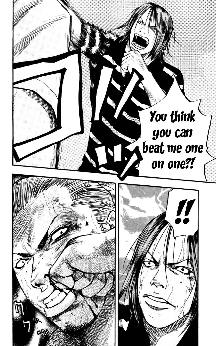Clover (TETSUHIRO Hirakawa) Chapter 30 page 16 - Chapter 30 : Curve Ball