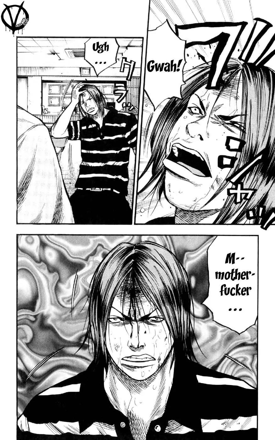 Clover (TETSUHIRO Hirakawa) Chapter 30 page 18 - Chapter 30 : Curve Ball