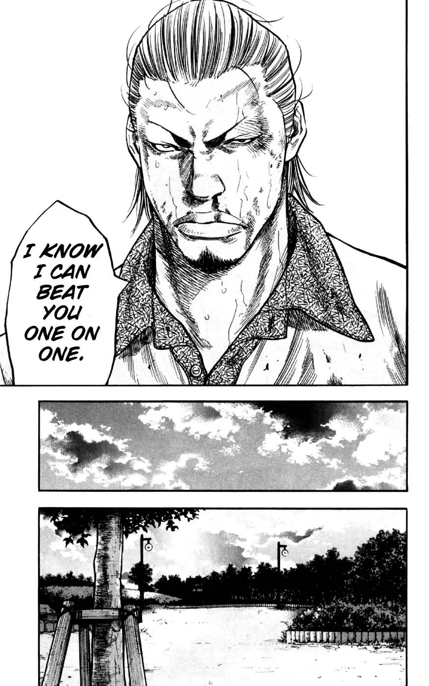 Clover (TETSUHIRO Hirakawa) Chapter 30 page 19 - Chapter 30 : Curve Ball